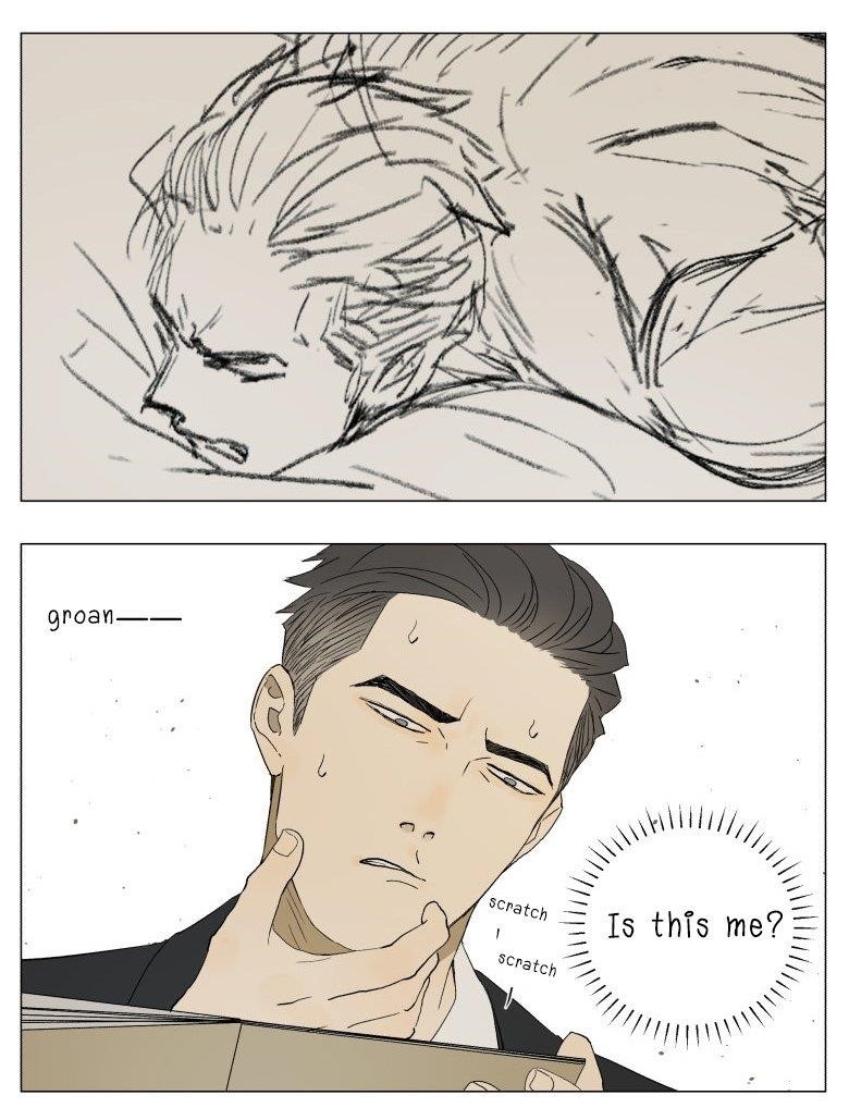 Nan Hao & Shang Feng Chapter 29 - Page 7 in English