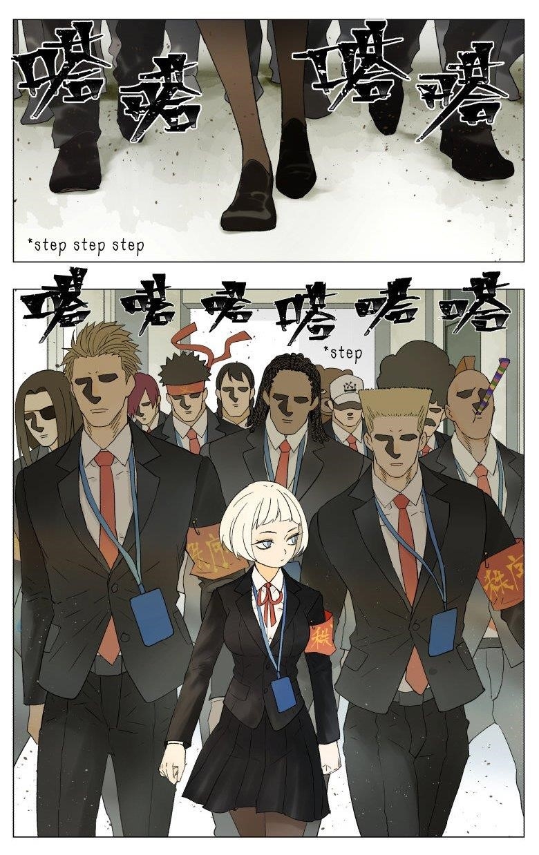 Nan Hao & Shang Feng Chapter 30 - Page 4 in English