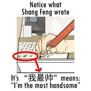 Nan Hao & Shang Feng Chapter 35 - Page 9 in English