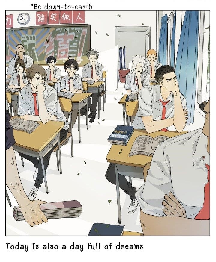 Nan Hao & Shang Feng Chapter 39 - Page 11 in English