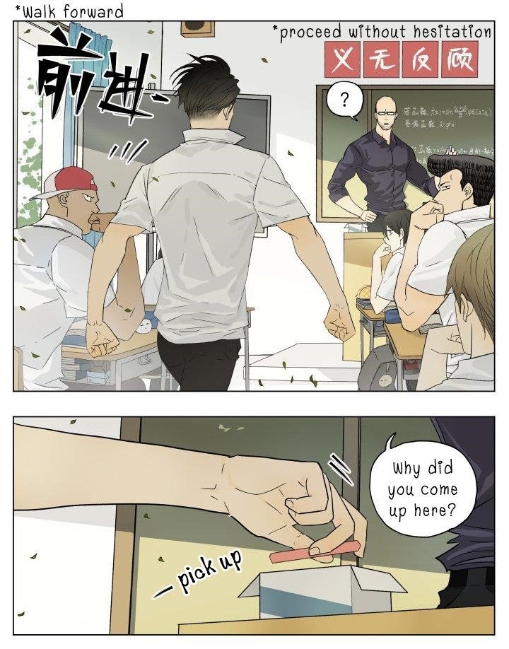 Nan Hao & Shang Feng Chapter 39 - Page 5 in English
