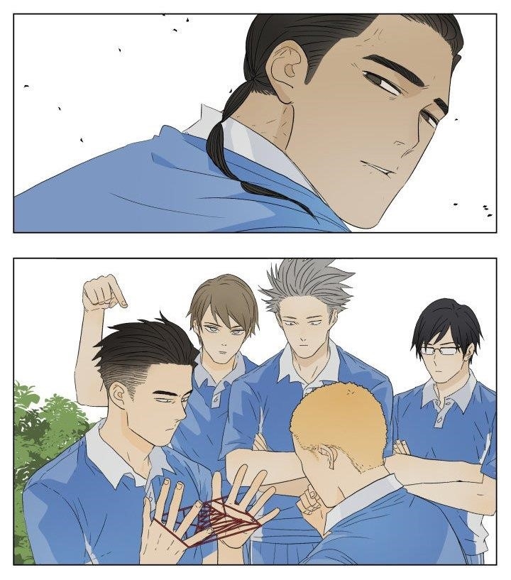 Nan Hao & Shang Feng Chapter 43 - Page 12 in English