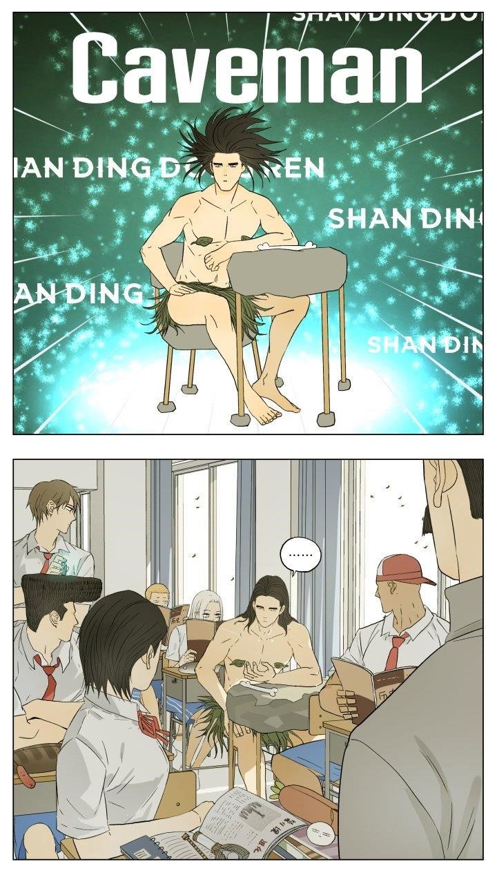 Nan Hao & Shang Feng Chapter 45 - Page 6 in English