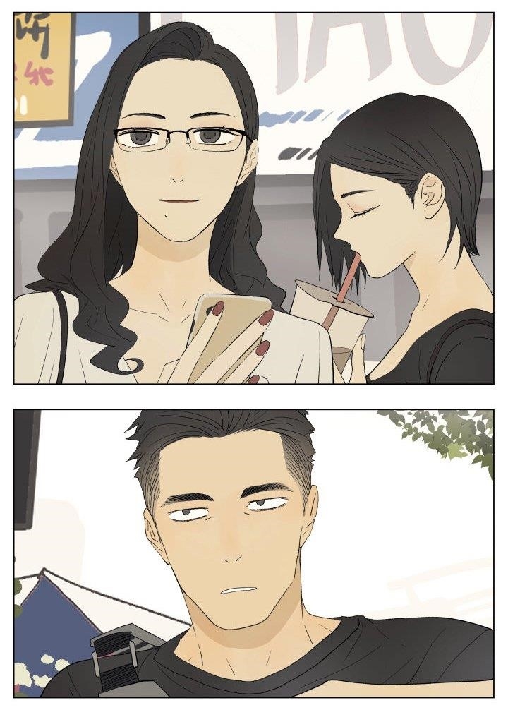 Nan Hao & Shang Feng Chapter 48 - Page 8 in English