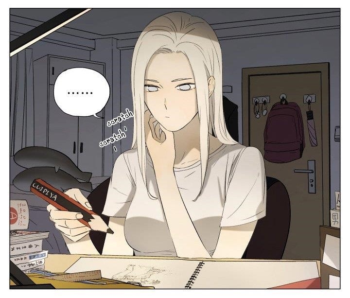 Nan Hao & Shang Feng Chapter 49 - Page 4 in English