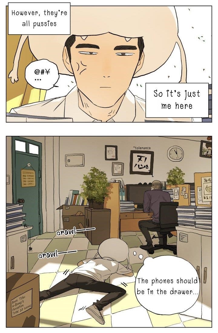 Nan Hao & Shang Feng Chapter 52 - Page 4 in English