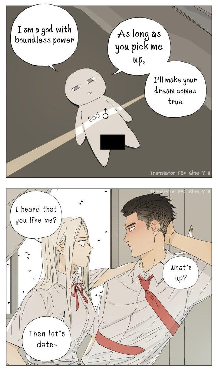 Nan Hao & Shang Feng Chapter 56 - Page 3 in English