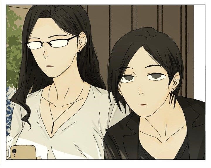 Nan Hao & Shang Feng Chapter 57 - Page 13 in English
