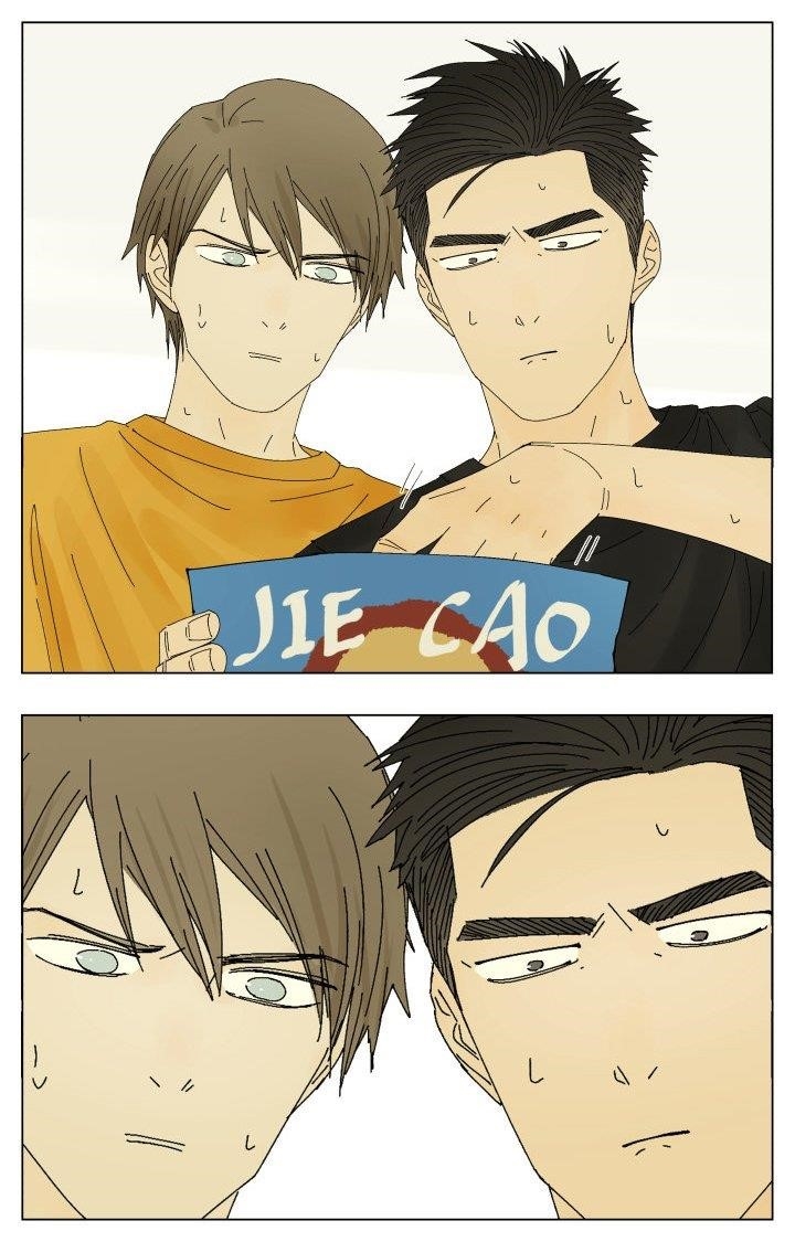 Nan Hao & Shang Feng Chapter 57 - Page 8 in English
