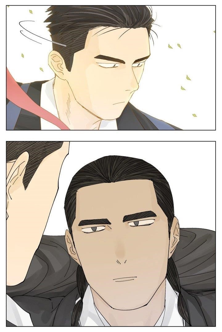 Nan Hao & Shang Feng Chapter 58 - Page 13 in English