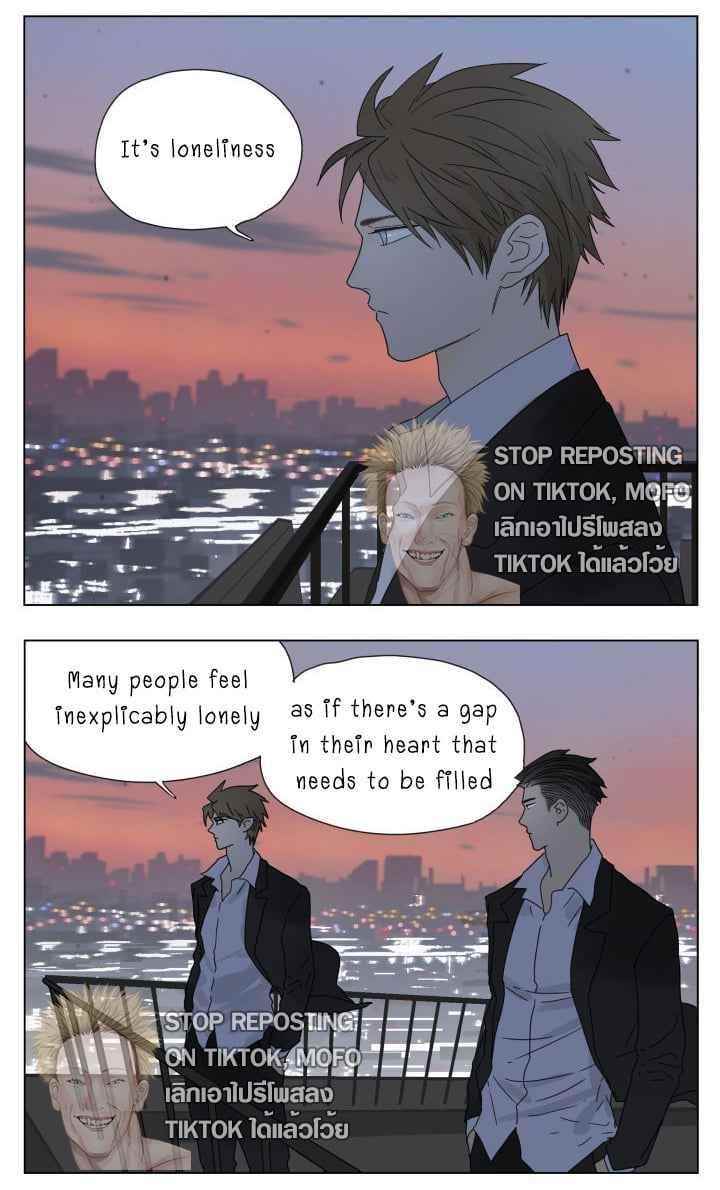 Nan Hao & Shang Feng Chapter 87 - Page 3 in English