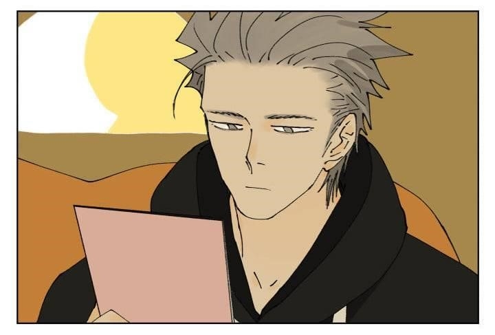 Nan Hao & Shang Feng Chapter 88 - Page 25 in English