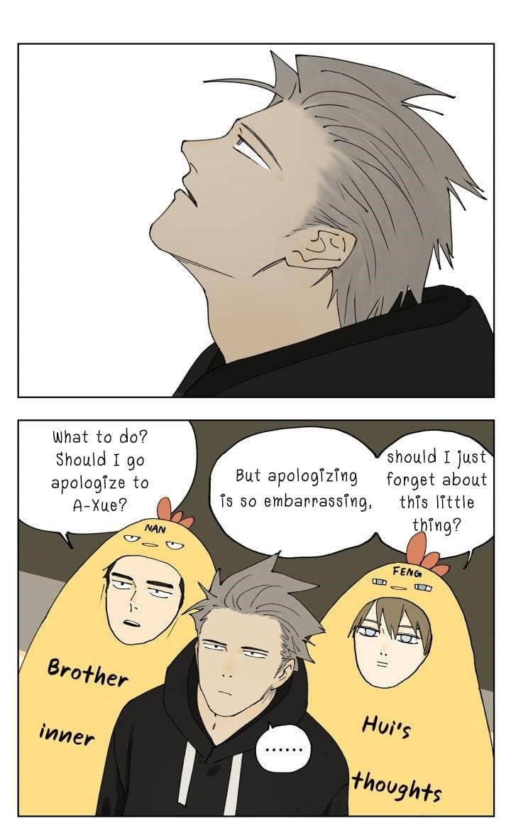 Nan Hao & Shang Feng Chapter 88 - Page 49 in English