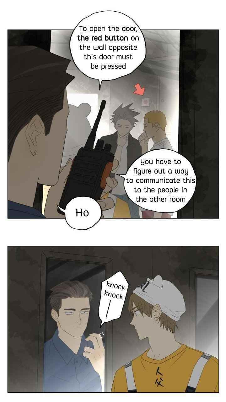 Nan Hao & Shang Feng Chapter 92 - Page 5 in English