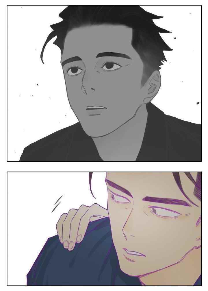 Nan Hao & Shang Feng Chapter 94 - Page 11 in English