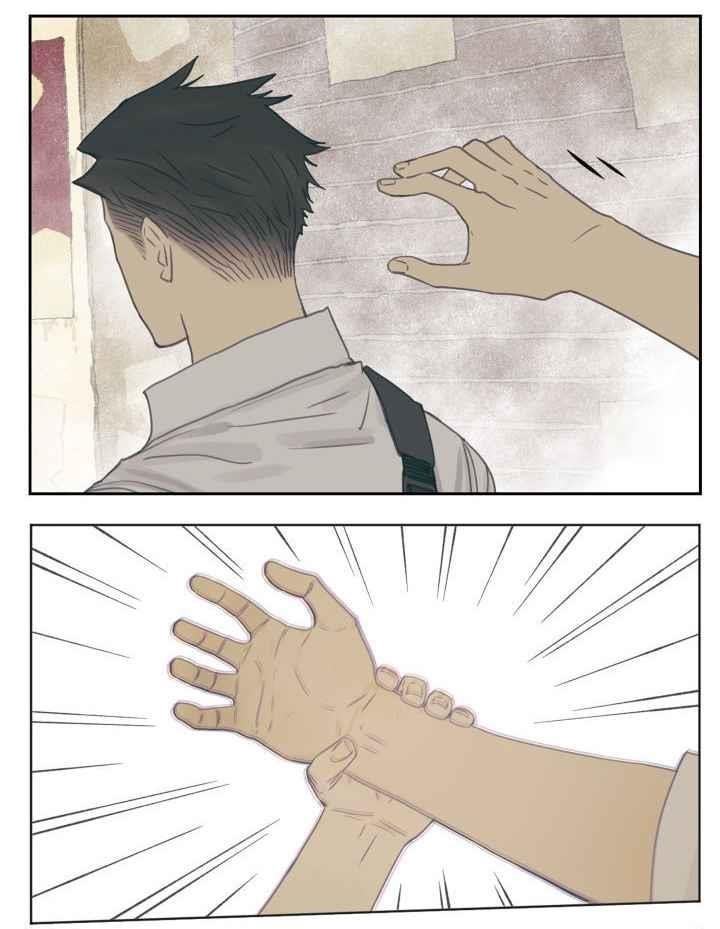 Nan Hao & Shang Feng Chapter 97 - Page 7 in English