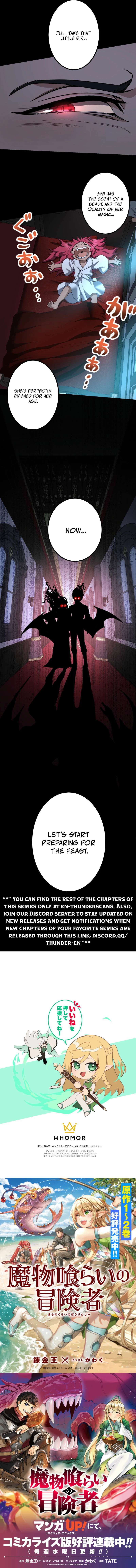 Monster Eater Chapter 102 - Page 11 in English