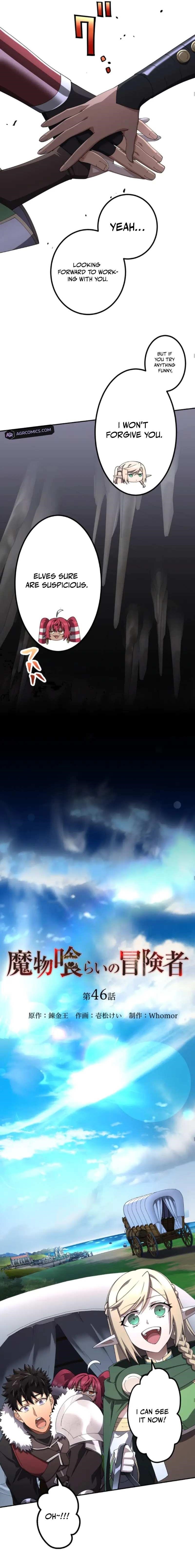 Monster Eater Chapter 46 - Page 4 in English
