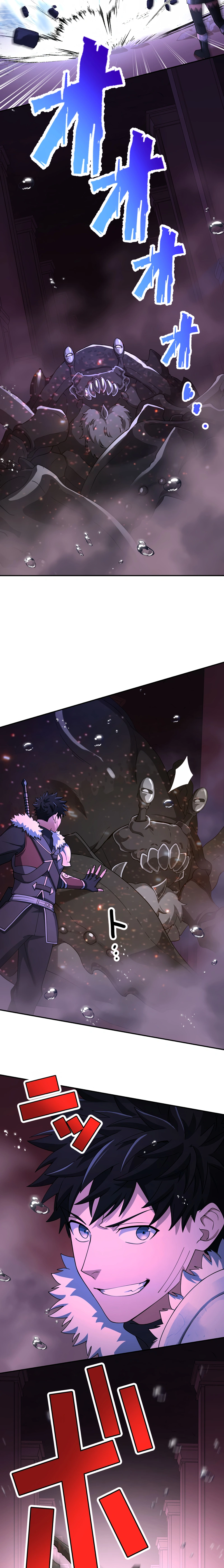 Monster Eater Chapter 57 - Page 20 in English