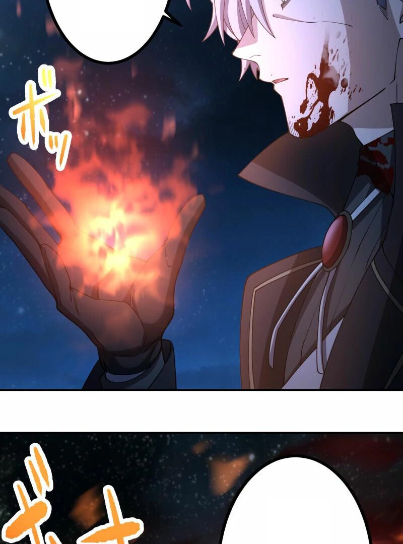 Monster Eater Chapter 66 - Page 23 in English