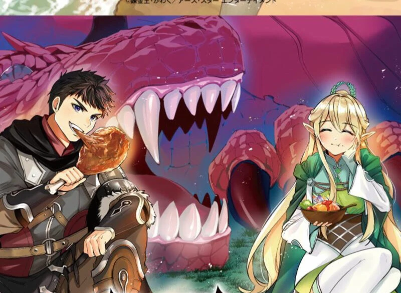 Monster Eater Chapter 67 - Page 136 in English
