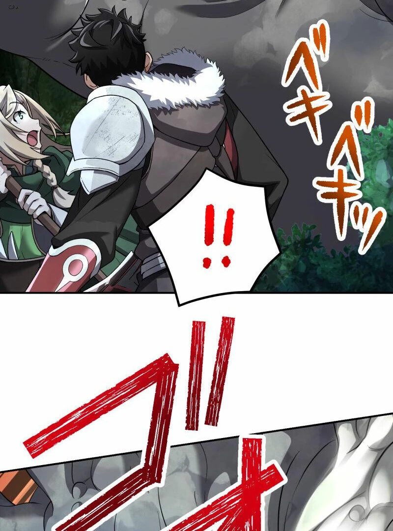 Monster Eater Chapter 69 - Page 48 in English