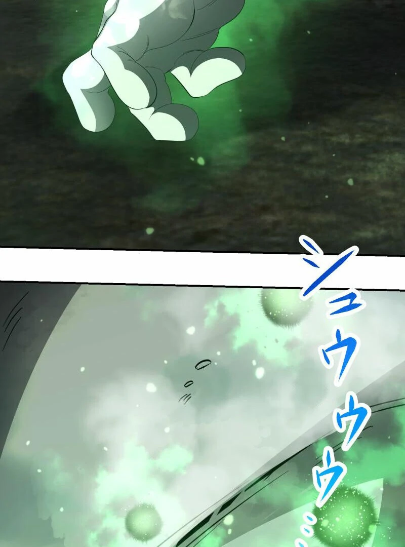 Monster Eater Chapter 69 - Page 61 in English