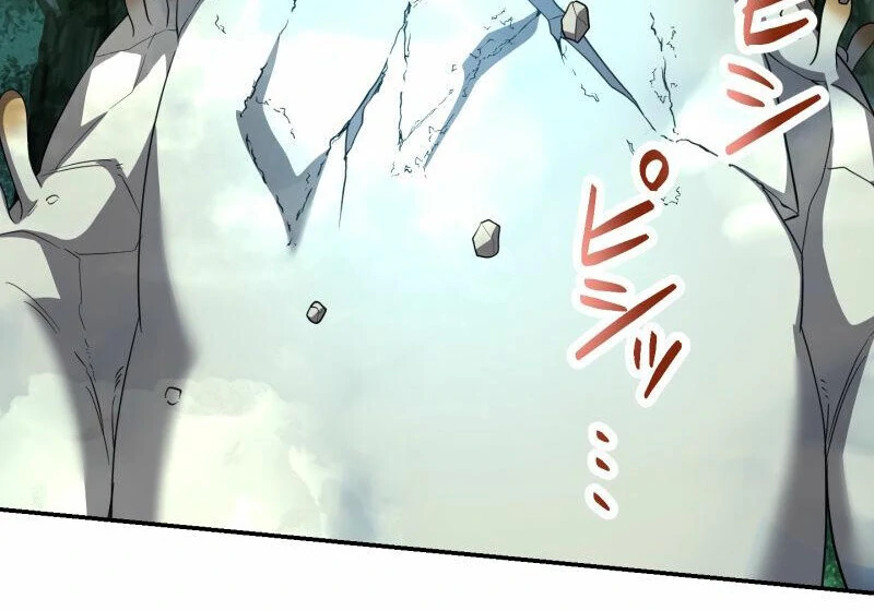Monster Eater Chapter 69 - Page 77 in English