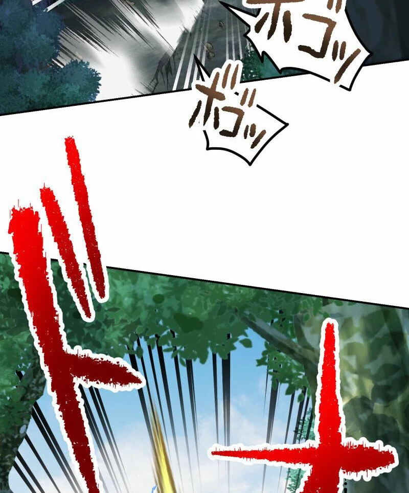 Monster Eater Chapter 70 - Page 113 in English