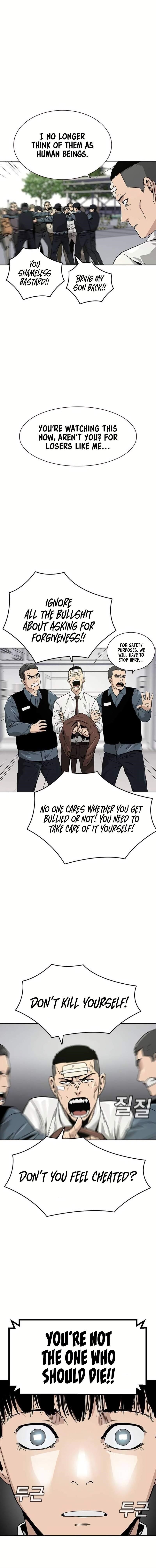 To Not Die Chapter 1 - Page 10 in English