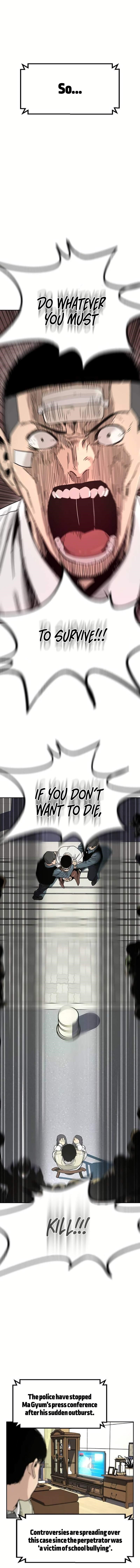 To Not Die Chapter 1 - Page 11 in English
