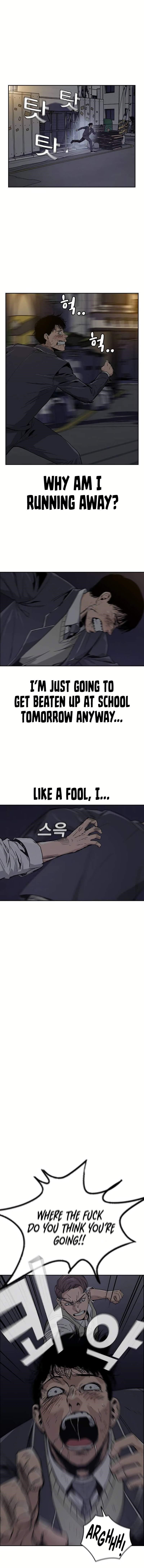 To Not Die Chapter 1 - Page 28 in English
