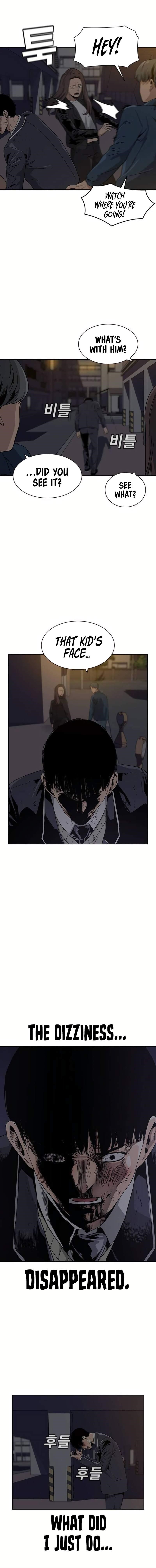 To Not Die Chapter 1 - Page 34 in English