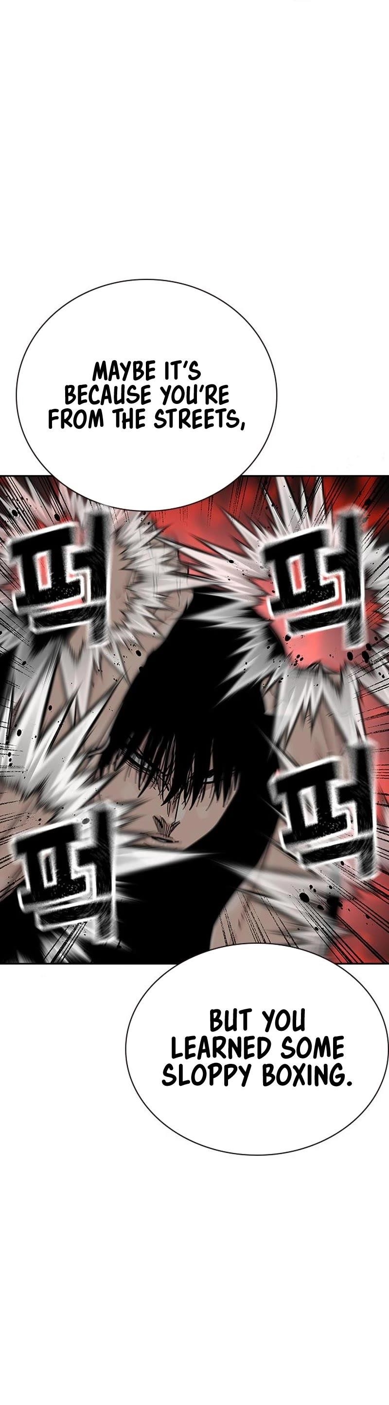 To Not Die Chapter 100 - Page 12 in English