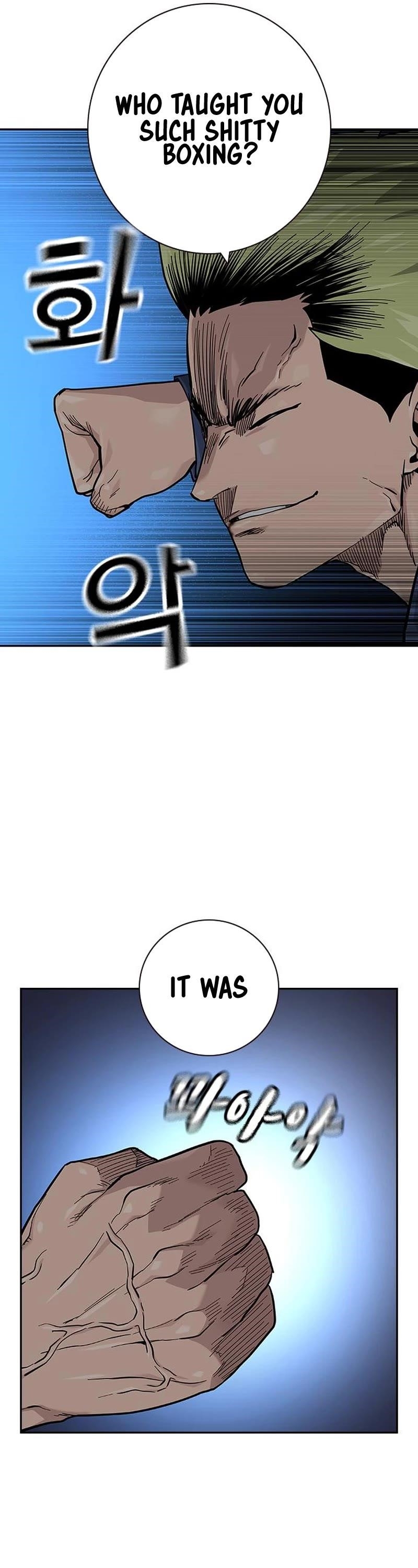 To Not Die Chapter 100 - Page 13 in English