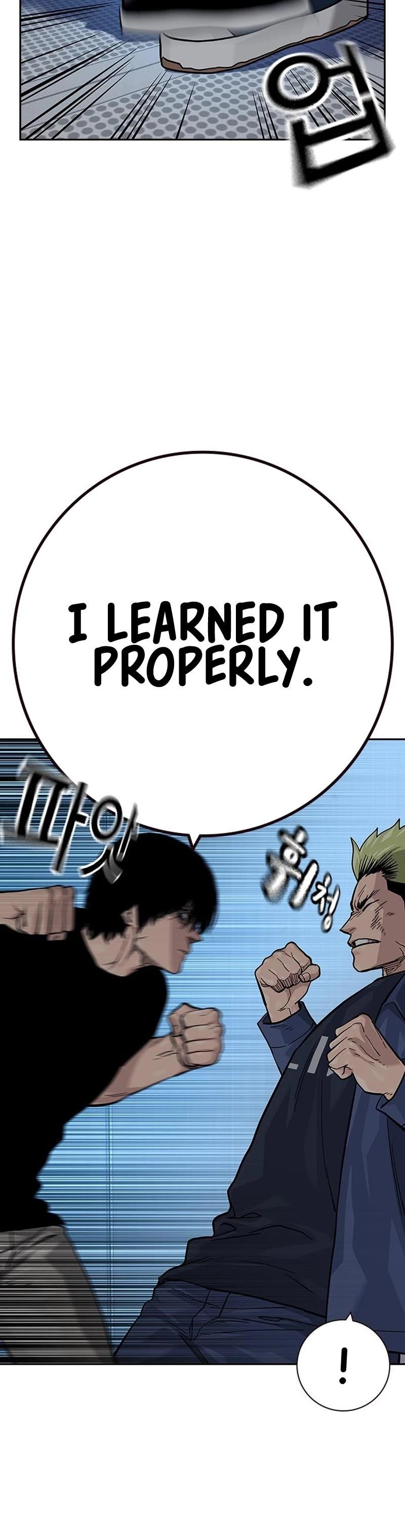 To Not Die Chapter 100 - Page 16 in English