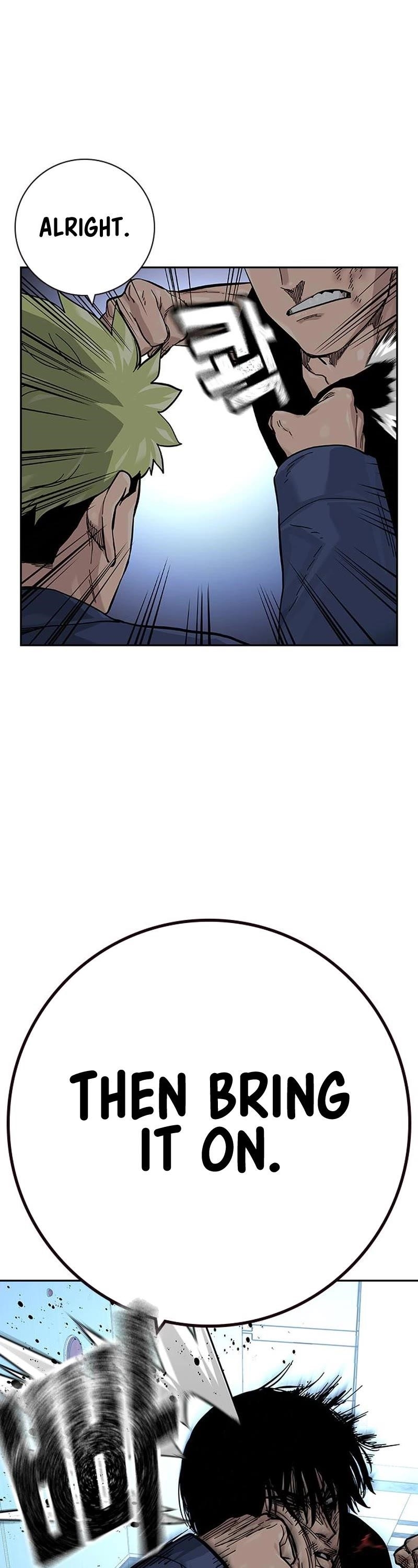 To Not Die Chapter 100 - Page 17 in English