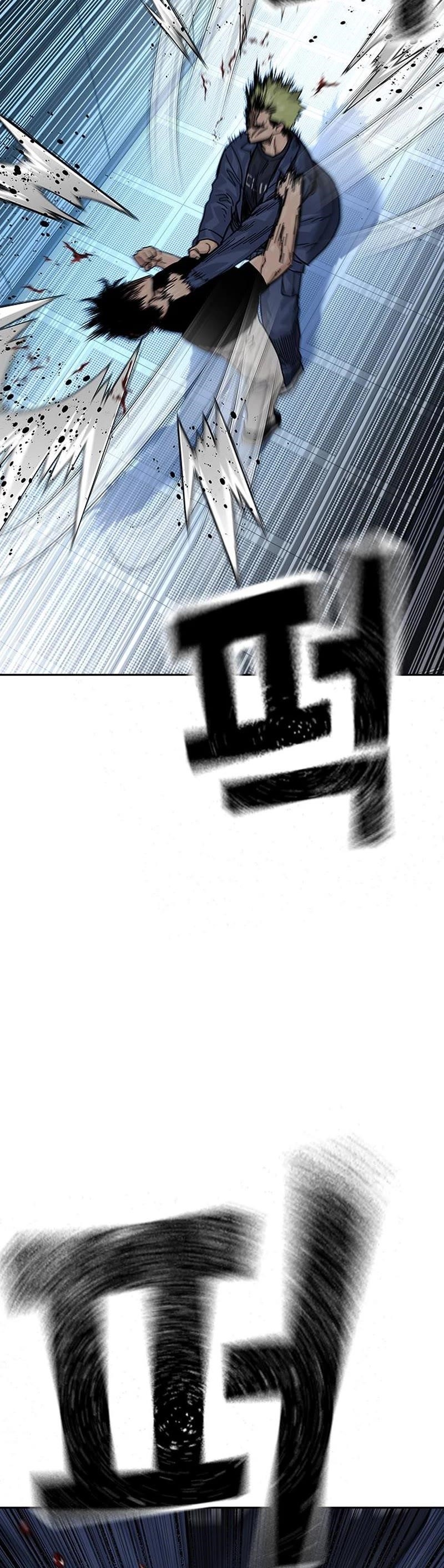 To Not Die Chapter 100 - Page 19 in English