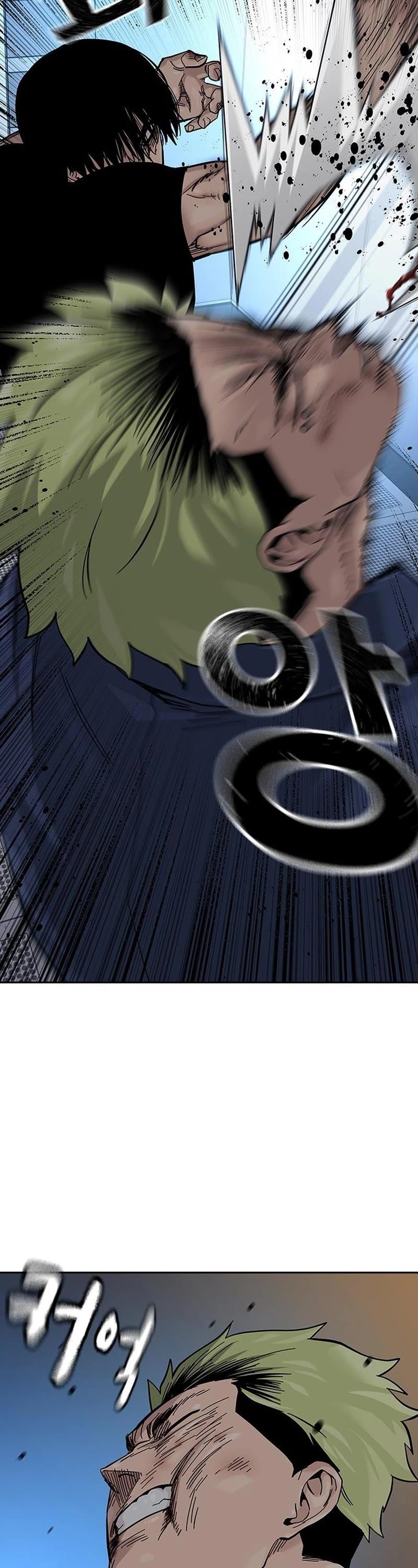 To Not Die Chapter 100 - Page 23 in English