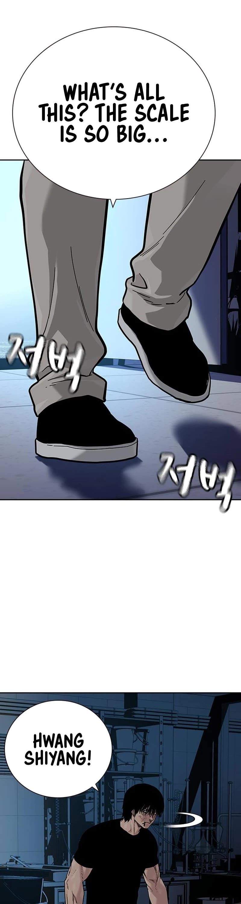 To Not Die Chapter 100 - Page 37 in English