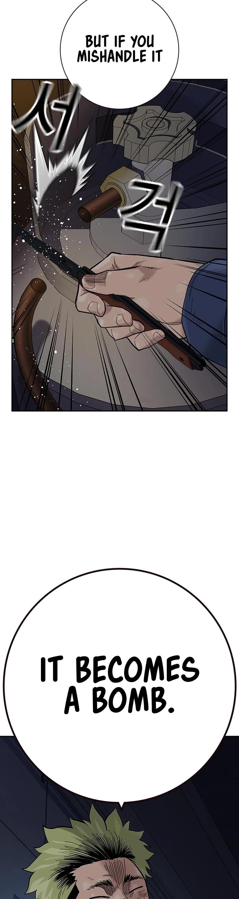 To Not Die Chapter 100 - Page 50 in English