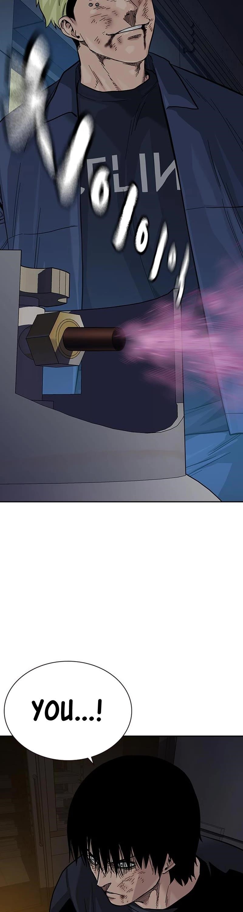 To Not Die Chapter 100 - Page 51 in English