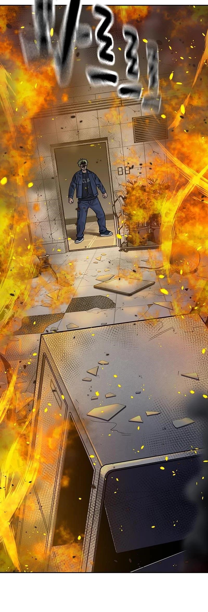 To Not Die Chapter 100 - Page 75 in English