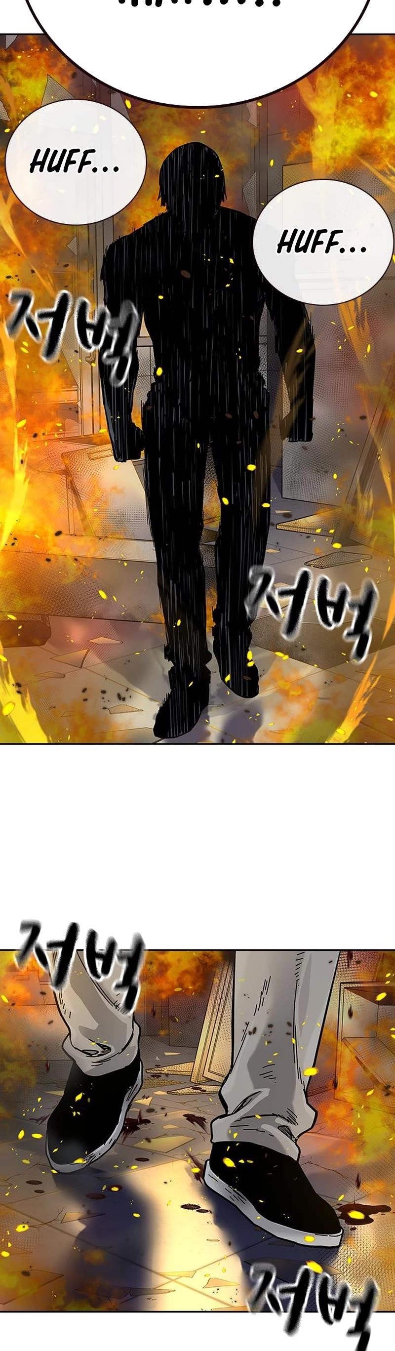 To Not Die Chapter 100 - Page 78 in English