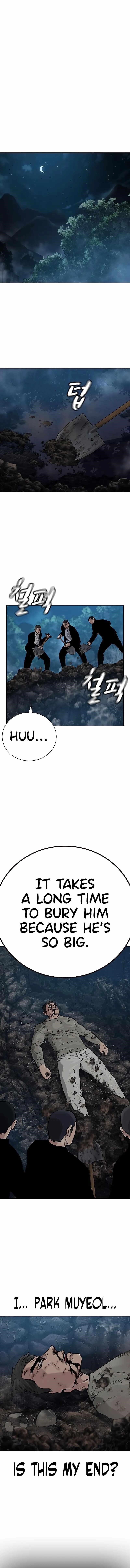To Not Die Chapter 102 - Page 19 in English