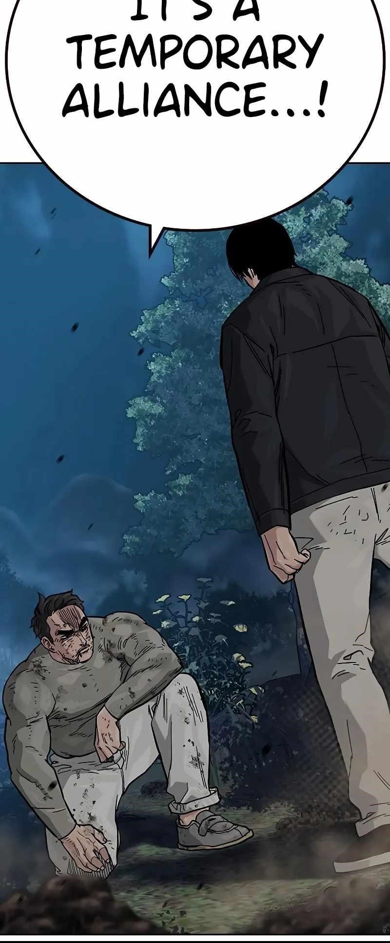 To Not Die Chapter 103 - Page 12 in English