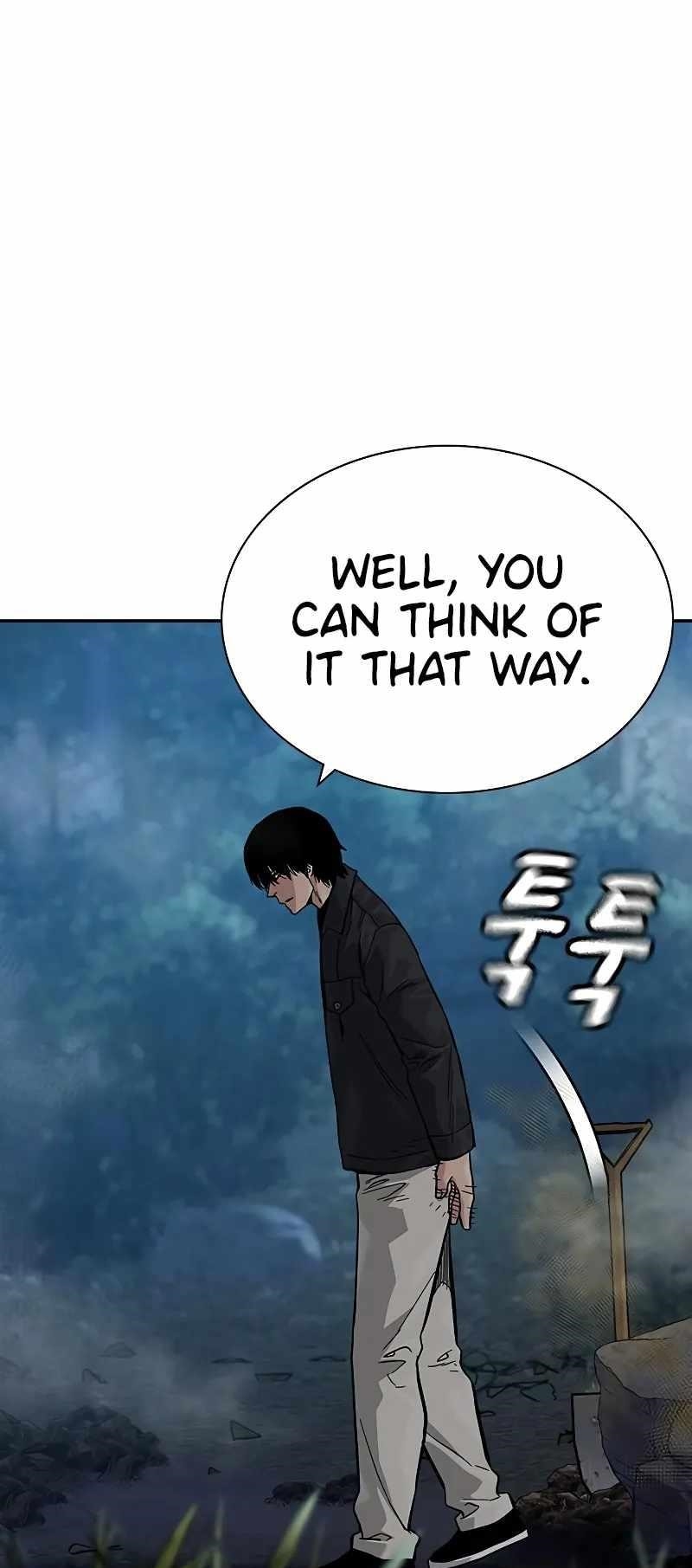 To Not Die Chapter 103 - Page 13 in English