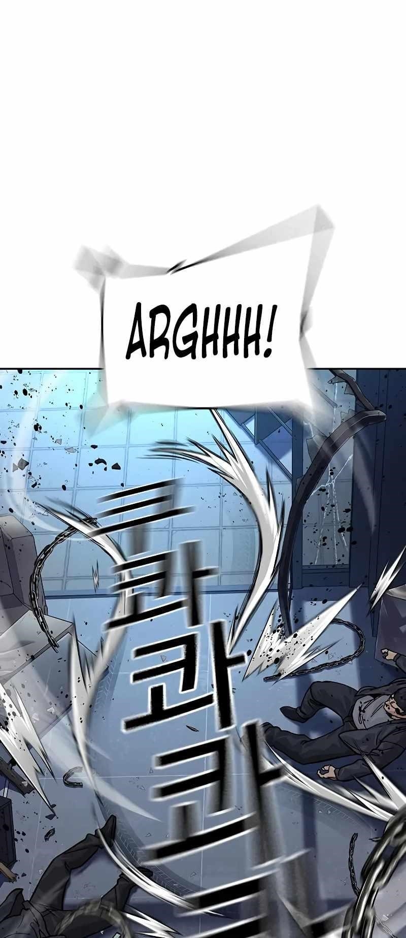 To Not Die Chapter 103 - Page 33 in English