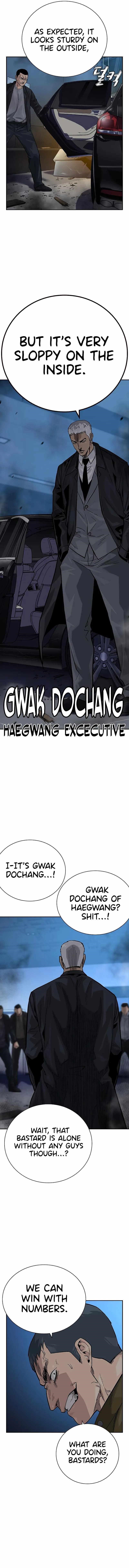 To Not Die Chapter 103 - Page 37 in English