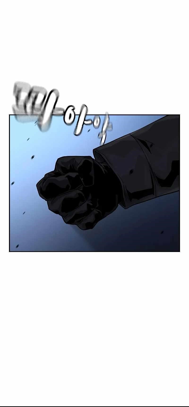To Not Die Chapter 103 - Page 43 in English